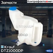 ����� ��������������� Krauf ���. DTZ1000DP DTZ1000DP Krauf DTZ1000DP ����