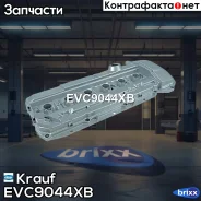 ������ ��������� Krauf ���. EVC9044XB EVC9044XB ����