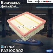 ������ ��������� Krauf ���. FAZ1009OZ FAZ1009OZ ����