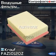 ������ ��������� Krauf ���. FAZ1012OZ FAZ1012OZ ����