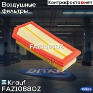 ������ ��������� Krauf ���. FAZ1088OZ FAZ1088OZ ����