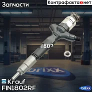 �������� ��������� Krauf ���. FIN1802RF FIN1802RF ����
