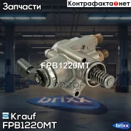 ����� �������� �������� ���������� Krauf ���. FPB1220MT FPB1220MT ����