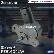 ������ ����������� �������� Krauf ���. FZB1404LW FZB1404LW ����