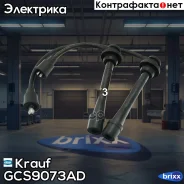 ������� �������������� �������� Krauf ���. GCS9073AD GCS9073AD ����