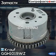 �������� ����������� Krauf ���. GGH1019WZ GGH1019WZ Krauf GGH1019WZ ����
