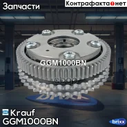�������� ����������� Krauf ���. GGM1000BN GGM1000BN Krauf GGM1000BN ����