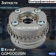 �������� ����������� Krauf ���. GGM1002BN GGM1002BN Krauf GGM1002BN ����