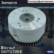 �������� ����������� GGT1172KE Krauf ���. GGT1172KE GGT1172KE ����