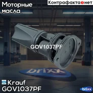 ��������������� (����) Krauf ���. GOV1037PF GOV1037PF Krauf GOV1037PF ����