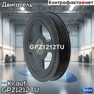 ���� ��������� Krauf ���. GPZ1212TU GPZ1212TU Krauf GPZ1212TU ����