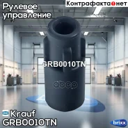 ���������� ������� ��������� Krauf ���. GRB0010TN GRB0010TN ����