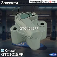 ���������� ���� ��� Krauf ���. GTC1012FF GTC1012FF ����