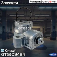 ���������� ���� ��� Krauf ���. GTG1094BN GTG1094BN Krauf GTG1094BN ����