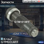 ���������� ���� ��� Krauf ���. GTM1014FF krauf;gtm1014ff; GTM1014FF Krauf GTM1014FF ����