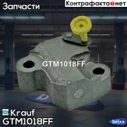 ���������� ���� ��� Krauf ���. GTM1018FF GTM1018FF ����