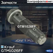 ���������� ���� ��� Krauf ���. GTM1026FF GTM1026FF ����