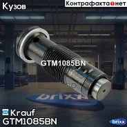 ���������� ���� ��� Krauf ���. GTM1085BN GTM1085BN Krauf GTM1085BN ����