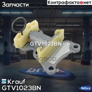 ���������� ���� ��� Krauf ���. GTV1023BN GTV1023BN Krauf GTV1023BN ����