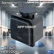 ����� ��� Krauf ���. HPP1006DP HPP1006DP Krauf HPP1006DP ����