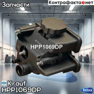 ����� ���/���� Krauf ���. HPP1069DP HPP1069DP Krauf HPP1069DP ����