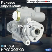 ����� ��� AUDI TT 1.8T, 3.2 VR6 1999-2006 AUDI A3 1999-2006 SEAT Arosa 2000-2004 SEAT Cordoba 1994-2002 SEAT Ibiza 1993-2002 Skoda Felicia 1995-2002 S...