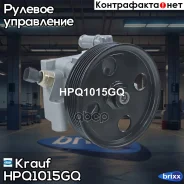 ����� �������������� ���� Krauf ���. HPQ1015GQ HPQ1015GQ ����