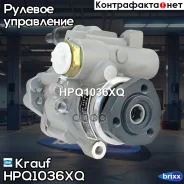 ����� ��� SEAT Cordoba 1993-1999 SEAT Ibiza II 1993-1999 SEAT Toledo I 1991-1999 VW Caddy II 1995-2004 VW Golf III 1991-2000 VW Passat (B3, B4) 1988-1...