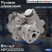 ����� ��� Krauf ���. HPQ1037XQ HPQ1037XQ ����