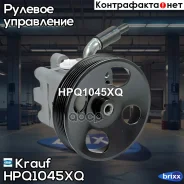 ����� �������������� ���� Krauf ���. HPQ1045XQ HPQ1045XQ ����