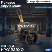 ����� �������������� ���� Krauf ���. HPQ1229XQ HPQ1229XQ ����