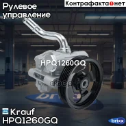 ����� �������������� ���� Krauf ���. HPQ1260GQ HPQ1260GQ ����