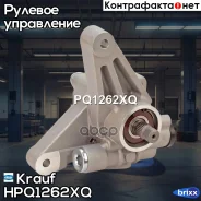 ����� ��� Honda Accord VIII 3.5L 2007-2012 Honda Pilot II 3.5L 2008- Acura MDX II 3.5L 2007-2013 Honda Accord VII cupe 3,0L 2002-2008 Honda Element 2....
