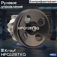����� ��� Chevrolet Captiva 2.4L A24XE 2011- OPEL Antara 2.4L A24XE 2007- Krauf ���. HPQ1287XQ HPQ1287XQ ����