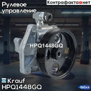 ����� �������������� ���� Krauf ���. HPQ1448GQ HPQ1448GQ ����