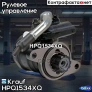����� �������������� ���� Krauf ���. HPQ1534XQ HPQ1534XQ ����