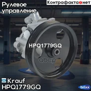 ����� �������������� ���� HPQ1779GQ Krauf ���. HPQ1779GQ HPQ1779GQ ����