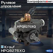 ����� �������������� ���� Krauf ���. HPQ8276XQ HPQ8276XQ ����