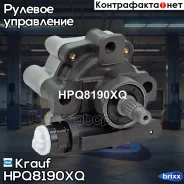 ����� �������������� ���� Krauf ���. HPQ8190XQ HPQ8190XQ ����