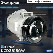 ���������� ������������ Krauf ���. KCD2815GW KCD2815GW ����