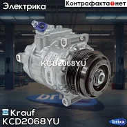���������� ������������ Krauf ���. KCD2068YU KCD2068YU Krauf KCD2068YU ����