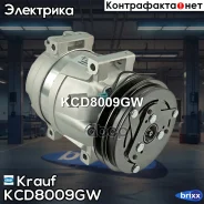 ���������� ������������ Krauf ���. KCD8009GW KCD8009GW ����
