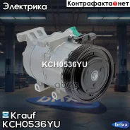 ���������� ������������ Krauf ���. KCH0536YU KCH0536YU Krauf KCH0536YU ����