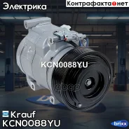 ���������� ������������ Krauf ���. KCN0088YU KCN0088YU Krauf KCN0088YU ����