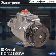 ���������� ������������ Krauf ���. KCN1118GW KCN1118GW Krauf KCN1118GW ����
