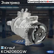 ���������� ������������ Krauf ���. KCN2060GW KCN2060GW ����