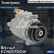 ���������� ������������ Krauf ���. KCN2070GW KCN2070GW Krauf KCN2070GW ����