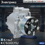 ���������� ������������ Krauf ���. KCS1101YU KCS1101YU Krauf KCS1101YU ����