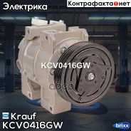 ���������� ������������ Krauf ���. KCV0416GW KCV0416GW Krauf KCV0416GW ����