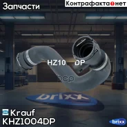 �������� ������� ���������� Krauf ���. KHZ1004DP KHZ1004DP Krauf KHZ1004DP ����